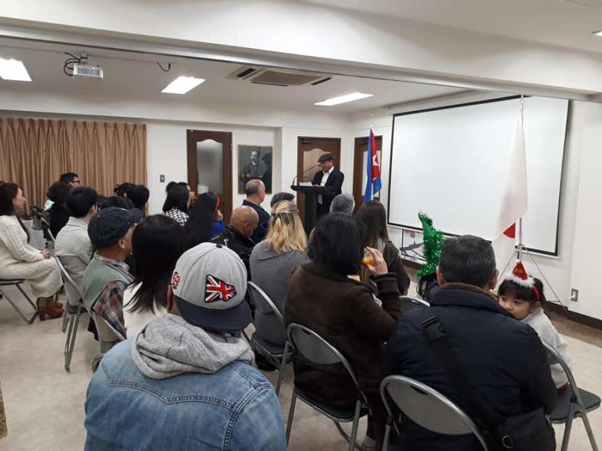 Declaración del III Encuentro Nacional de Cubanos Residentes en Japón